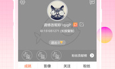 和爱神直播类似的app合集