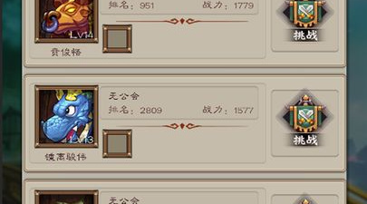 像素挂机手游合集