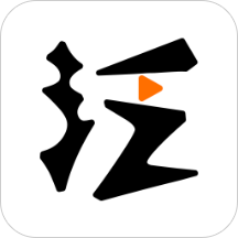 泛de视频永久免费版