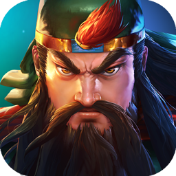 三国战纪2特别版