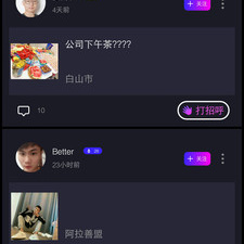 英剧资源多的视频app合集