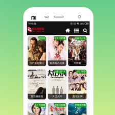 夜色视频所有版本app合集