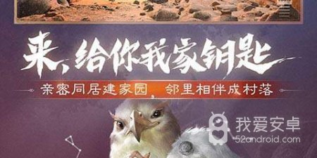 可上天入海的大型MMORPG手游合集