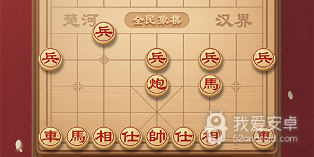 象棋超全版本手游合集