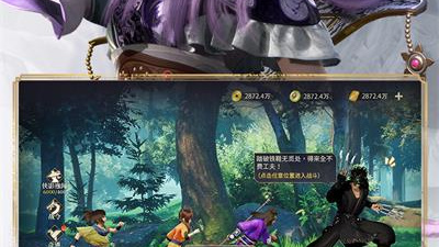 秦时明月卡牌版手游合集