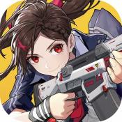 机动都市阿尔法无限水晶版