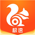 uc浏览器国际版