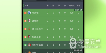 爱奇艺旧版app合集