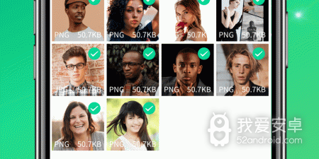 qq找回文件恢复的app合集