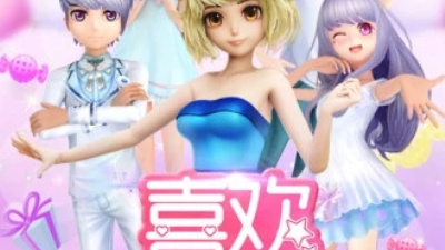 牵手恋所有版本app合集