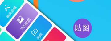 手机转账截图生成器app合集