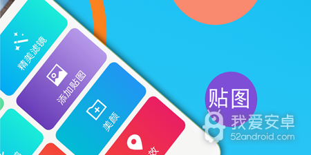 手机转账截图生成器app合集