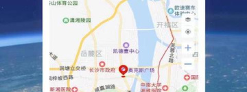 3g手机必备app合集