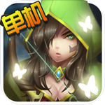 幻想小勇士修改版