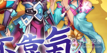 修仙诀手游合集