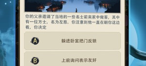 必玩的火柴人手游合集