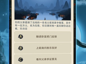 上手就能玩的火柴人手游合集