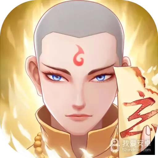 九灵神域剑起云霄