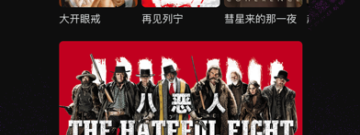 恐怖庄园题材的手游合集