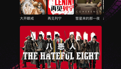 恐怖庄园题材的手游合集