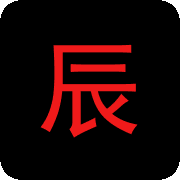 星辰影视正式版最新版2022