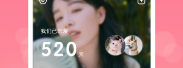 最受欢迎的记收入app合集