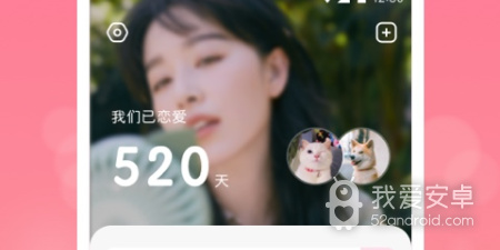 最好用记收入app合集