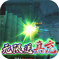 闯出去吧最新版