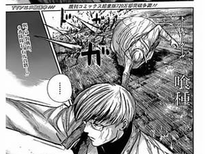 和99漫画一样的app合集