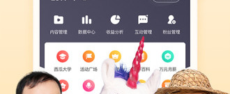 广告少的挣钱的app合集