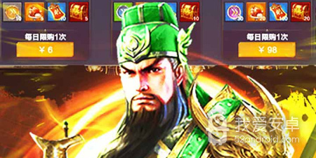 跟将魂三国相似的手游合集