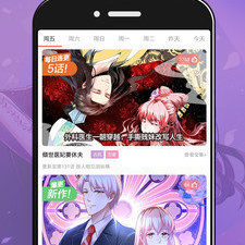 不用分享看文章赚钱的app合集