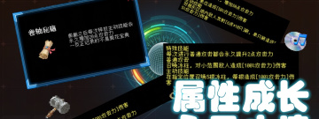 2022全新的塔防手游排行榜