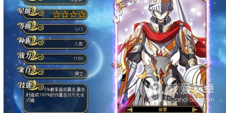 和爱漫域相似的app合集