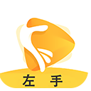 左手视频老版