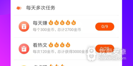 2022智能电视免费影视app合集