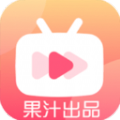 果汁追剧9.2.1版本