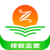 北京通高考志愿填报