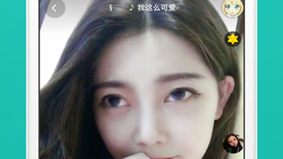 类似蝌蚪窝直播的app合集