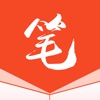 笔趣阁漫画小说二合一无广告