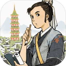 江南百景图破译版