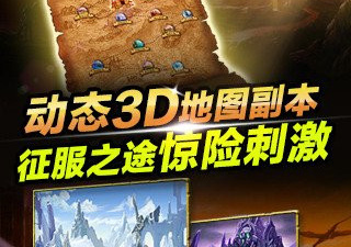 黑暗光年所有版本手游合集