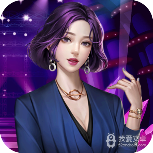 网红主播