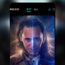 青蛙视频破解版app合集