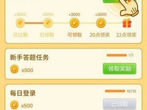 免费使用的唱歌app合集