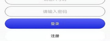 卫星地图app合集