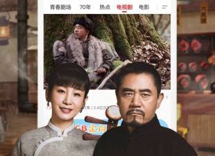 和咪咕直播相似的app合集