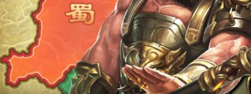 热血三国策略手游合集