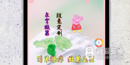 美化照片app合集