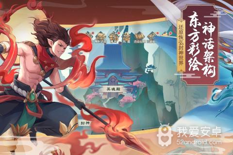 少年御灵师完整版